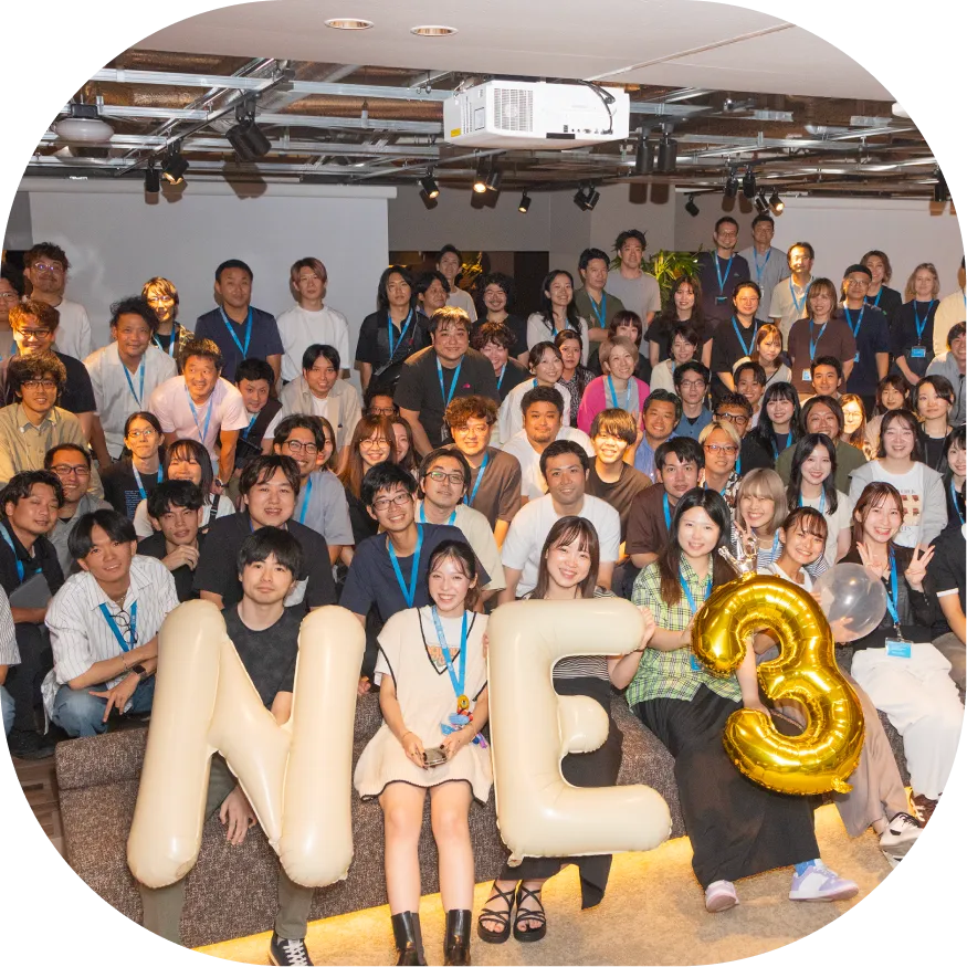 NEストーリー：写真1