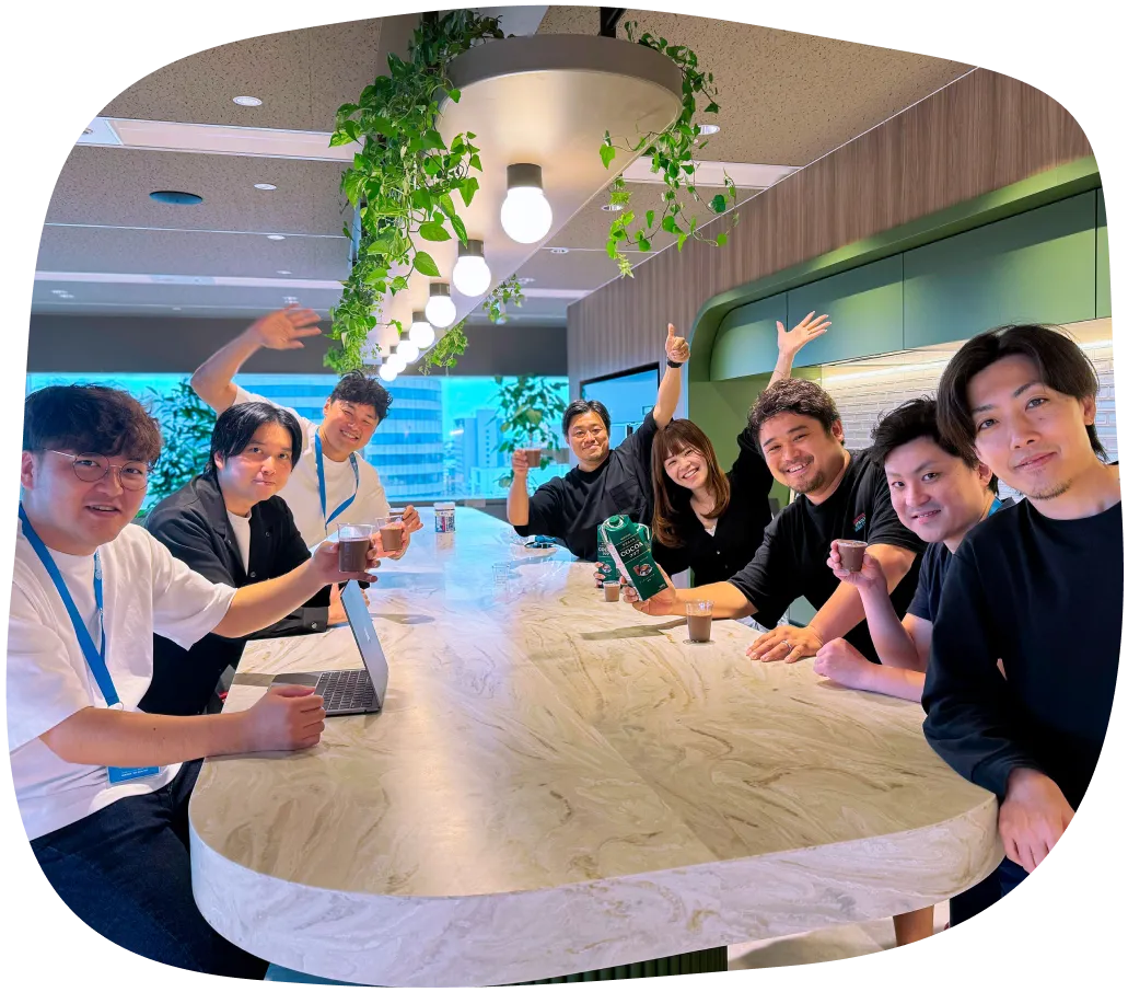 幸福の連鎖を、コマースから。