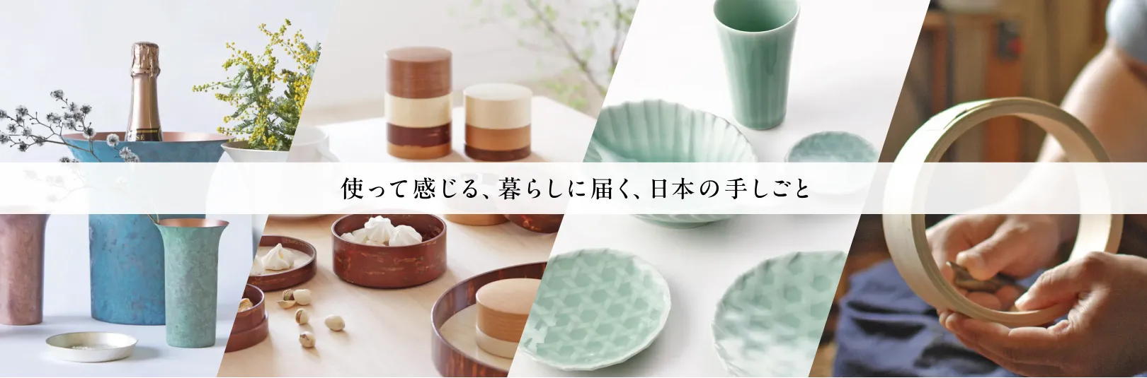 ロカルコストア