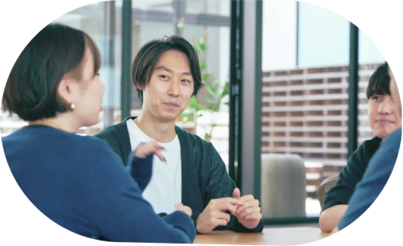 ECコンサルティング