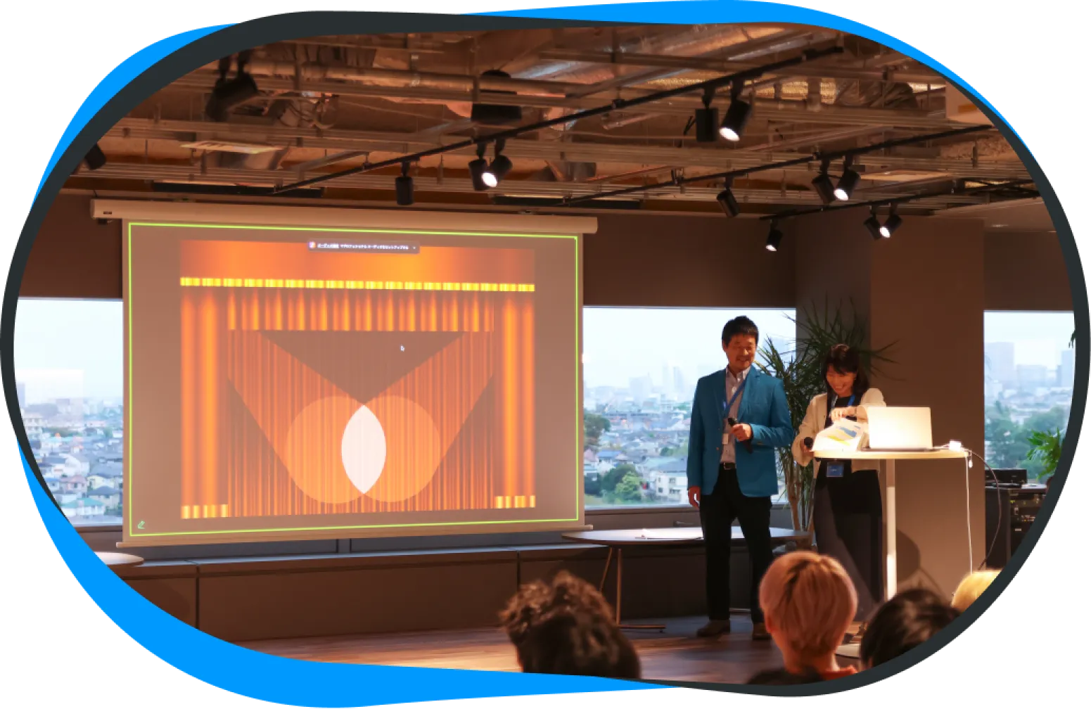 NE Values Award会場